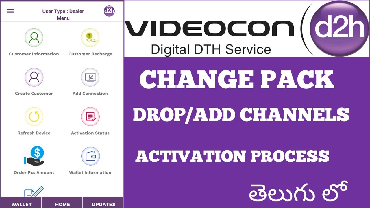 Videocon D2H Online Channel Activation