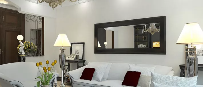 Full Length Entrance Mirrors With Complementing LED Lights