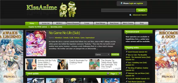 KissAnime