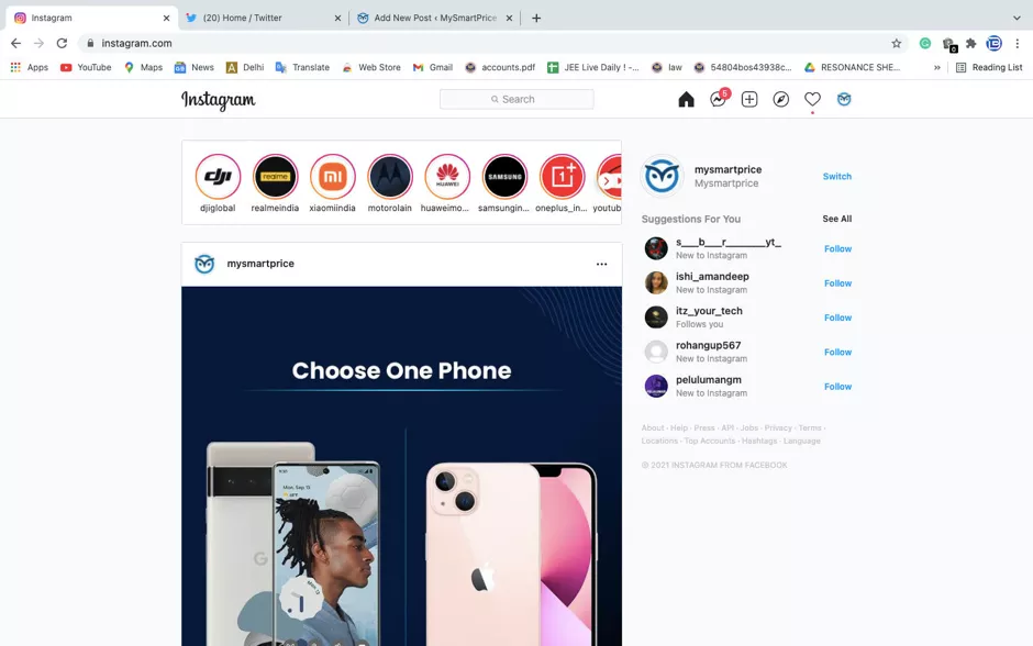 Replying to a Particular Message on Instagram App through Desktop