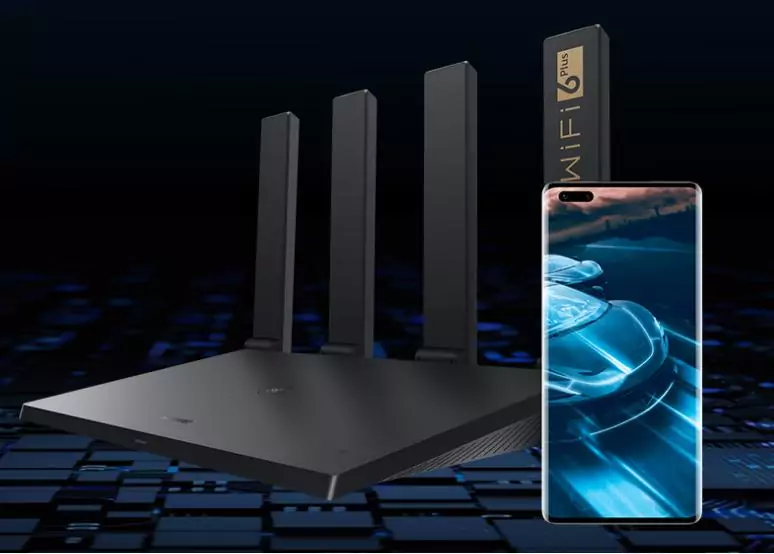 Huawei Smart Routers